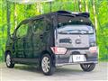 2017 Suzuki Wagon R