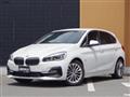 2019 BMW 2 Series