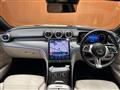 2023 Mercedes-Benz C-Class