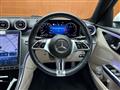 2023 Mercedes-Benz C-Class