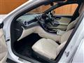 2023 Mercedes-Benz C-Class