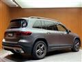 2021 Mercedes-Benz Mercedes-Benz Others