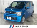 2020 Suzuki Wagon R