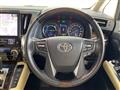 2019 Toyota Vellfire