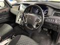 2023 Mitsubishi Delica D5