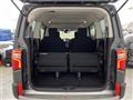 2023 Mitsubishi Delica D5