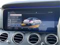 2017 Mercedes-Benz E-Class