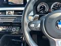 2022 BMW X1