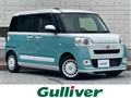 2023 Daihatsu Move Canbus