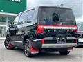 2023 Mitsubishi Delica D5
