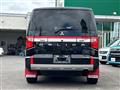 2023 Mitsubishi Delica D5