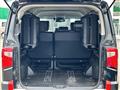 2023 Mitsubishi Delica D5