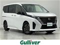 2024 Nissan Serena
