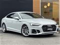 2022 Audi A5