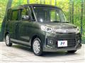 2014 Suzuki Suzuki Others