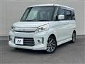 2013 Suzuki Suzuki Others
