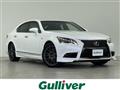 2015 Lexus LS