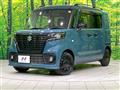 2023 Suzuki Suzuki Others