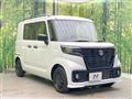 2024 Suzuki Suzuki Others
