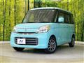 2015 Suzuki Spacia