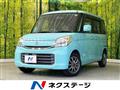 2015 Suzuki Spacia