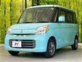 2015 Suzuki Spacia