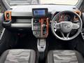 2020 Daihatsu Taft