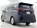 2025 Toyota Alphard Hybrid
