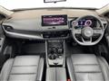 2023 Nissan X-Trail