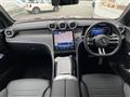 2025 Mercedes-Benz GLC-Class