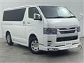 2025 Toyota Hiace Van