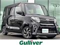 2021 Daihatsu Tanto