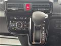 2021 Daihatsu Tanto