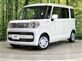 2023 Suzuki Spacia