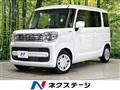 2023 Suzuki Spacia