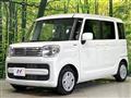 2023 Suzuki Spacia