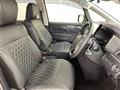 2024 Mitsubishi Delica D5