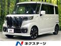 2018 Suzuki Suzuki Others