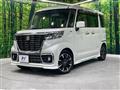 2018 Suzuki Suzuki Others