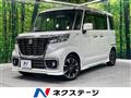 2018 Suzuki Suzuki Others