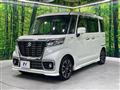 2018 Suzuki Suzuki Others