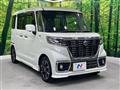 2018 Suzuki Suzuki Others