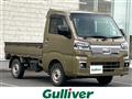 2023 Daihatsu Hijet Truck