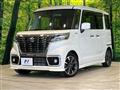 2019 Suzuki Suzuki Others