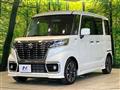 2019 Suzuki Suzuki Others
