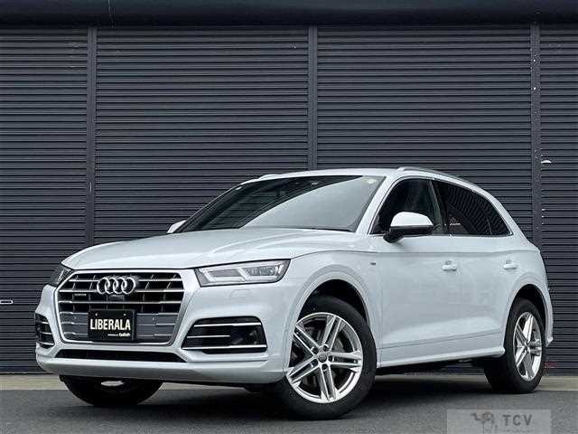 2020 Audi Q5