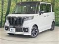 2019 Suzuki Suzuki Others