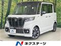 2019 Suzuki Suzuki Others