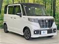 2019 Suzuki Suzuki Others