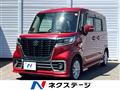 2020 Suzuki Suzuki Others